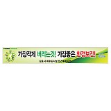 안전현수막