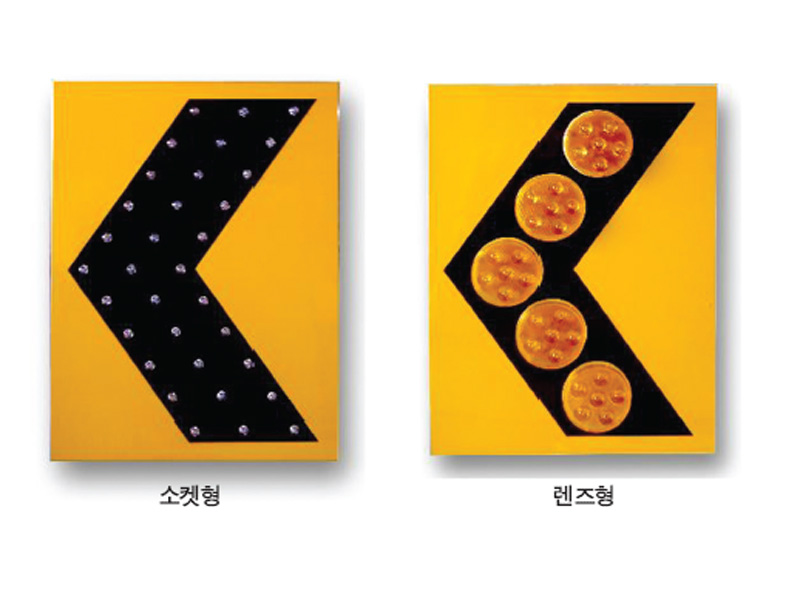 점멸갈매기(한줄 갈매기)