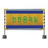 고휘도 베너휀스